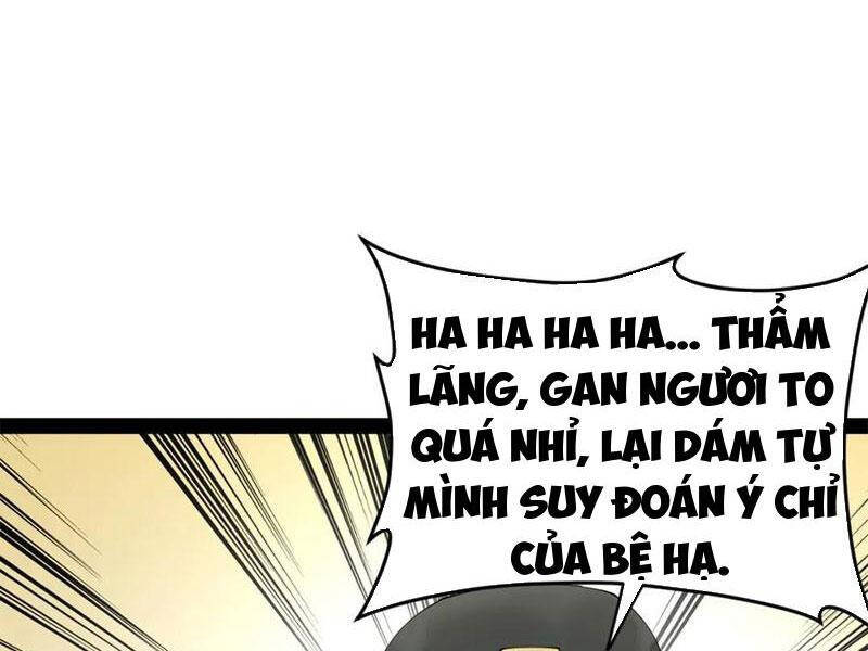 Chàng Rể Mạnh Nhất Lịch Sử - Chapter 204 - Page 17