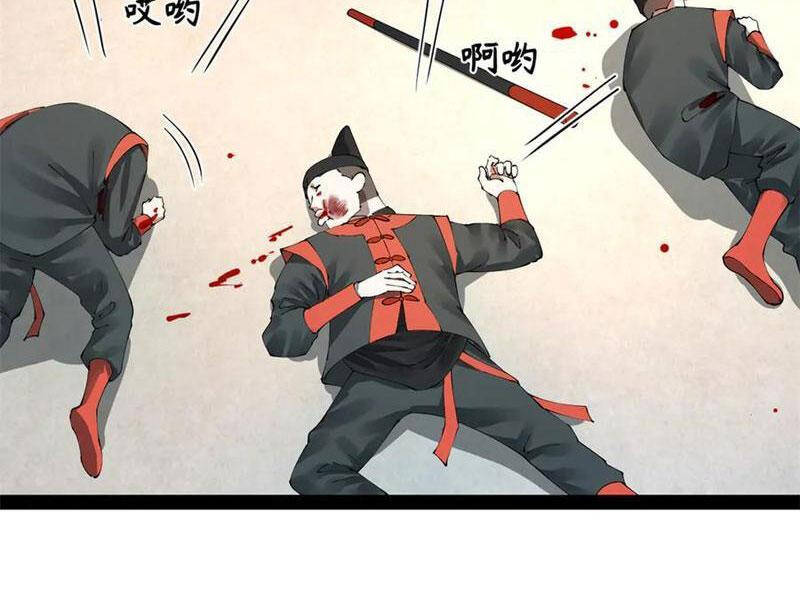 Chàng Rể Mạnh Nhất Lịch Sử - Chapter 204 - Page 30