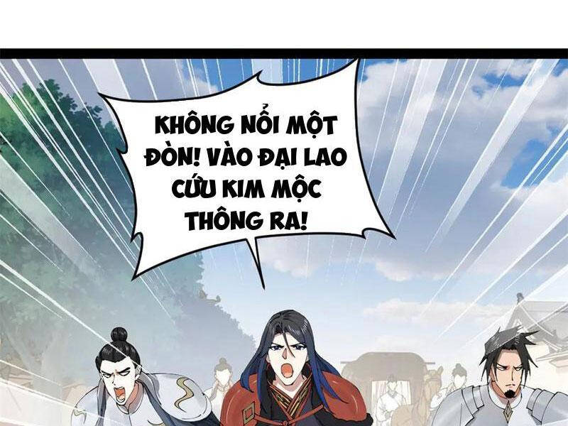 Chàng Rể Mạnh Nhất Lịch Sử - Chapter 204 - Page 31