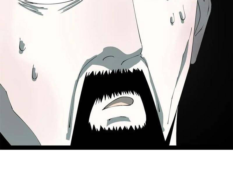 Chàng Rể Mạnh Nhất Lịch Sử - Chapter 204 - Page 74