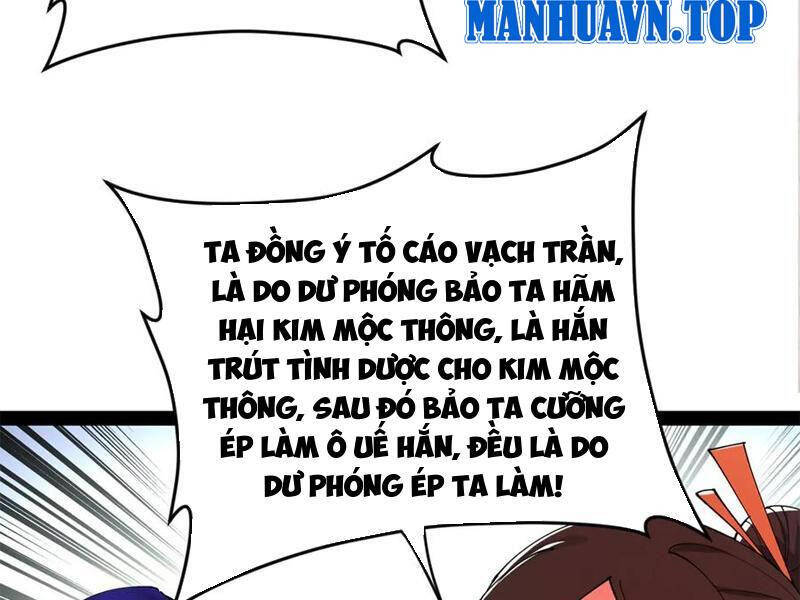 Chàng Rể Mạnh Nhất Lịch Sử - Chapter 204 - Page 90