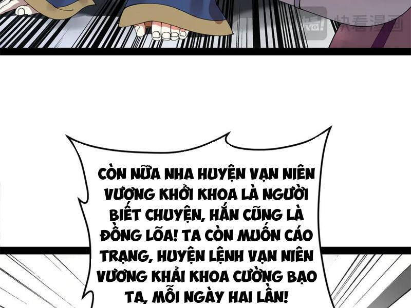 Chàng Rể Mạnh Nhất Lịch Sử - Chapter 204 - Page 92