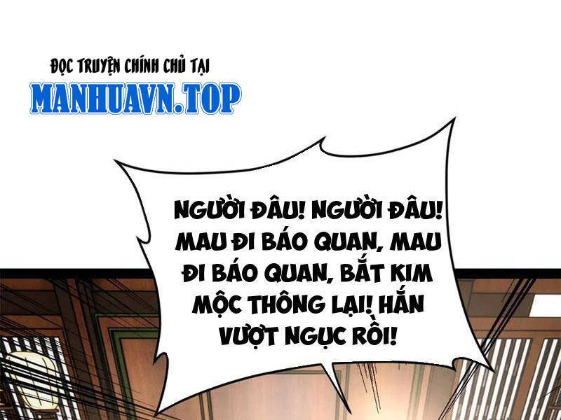 Chàng Rể Mạnh Nhất Lịch Sử - Chapter 205 - Page 19