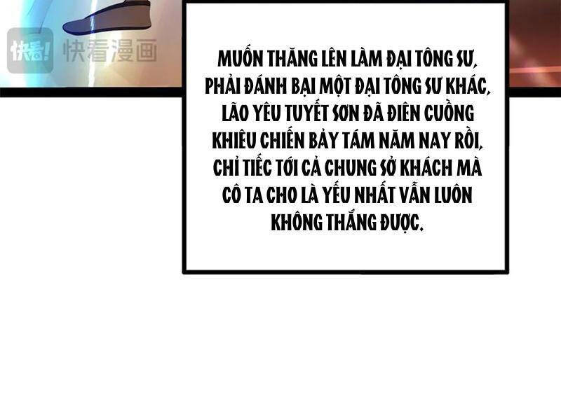 Chàng Rể Mạnh Nhất Lịch Sử - Chapter 205 - Page 56