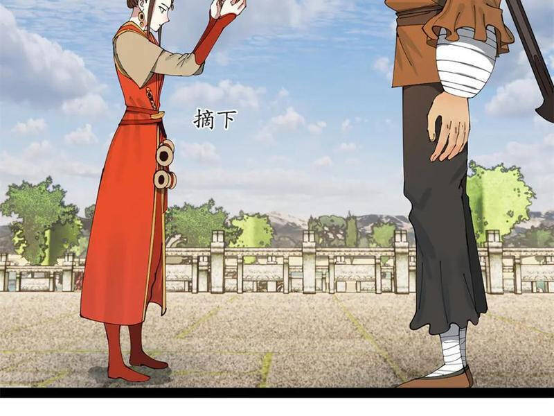 Chàng Rể Mạnh Nhất Lịch Sử - Chapter 206 - Page 61