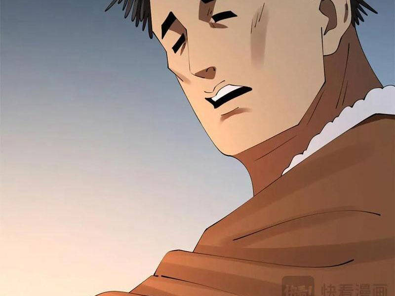 Chàng Rể Mạnh Nhất Lịch Sử - Chapter 207 - Page 27