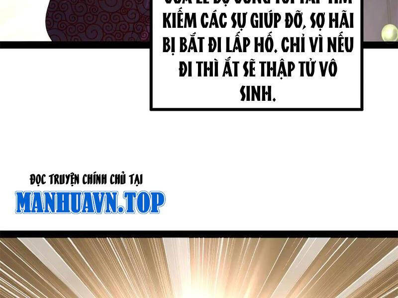 Chàng Rể Mạnh Nhất Lịch Sử - Chapter 207 - Page 61