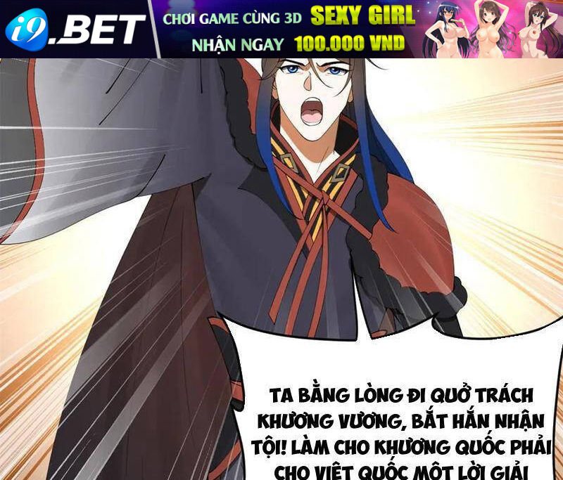 Chàng Rể Mạnh Nhất Lịch Sử - Chapter 207 - Page 64