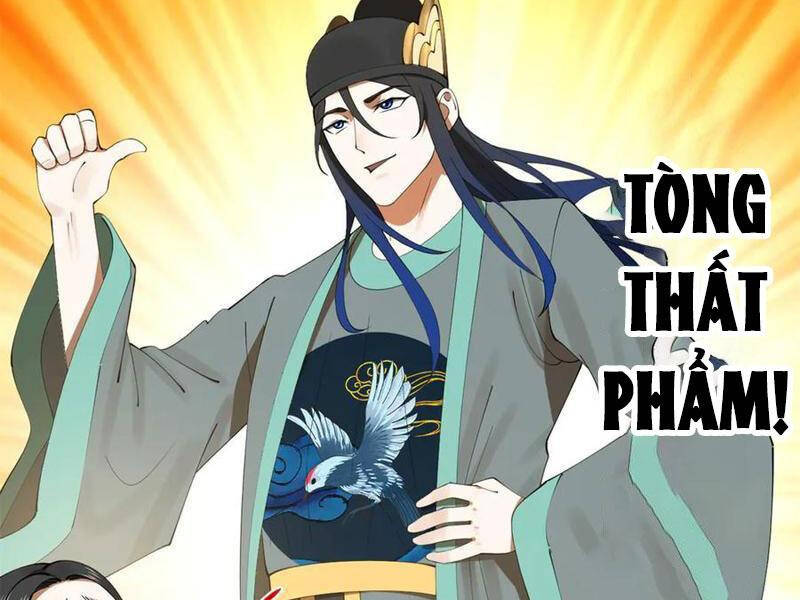 Chàng Rể Mạnh Nhất Lịch Sử - Chapter 207 - Page 69