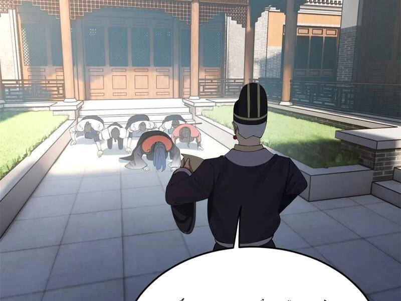 Chàng Rể Mạnh Nhất Lịch Sử - Chapter 207 - Page 74