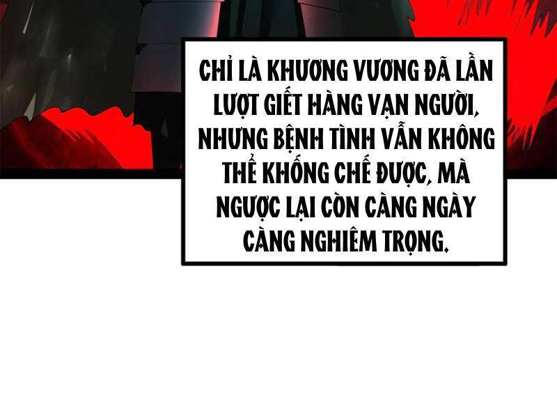 Chàng Rể Mạnh Nhất Lịch Sử - Chapter 207 - Page 96