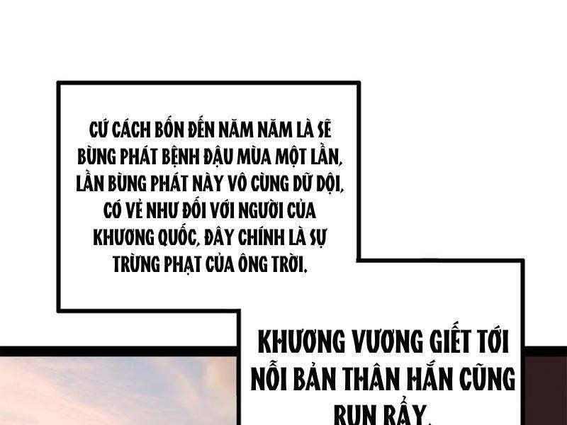 Chàng Rể Mạnh Nhất Lịch Sử - Chapter 207 - Page 97