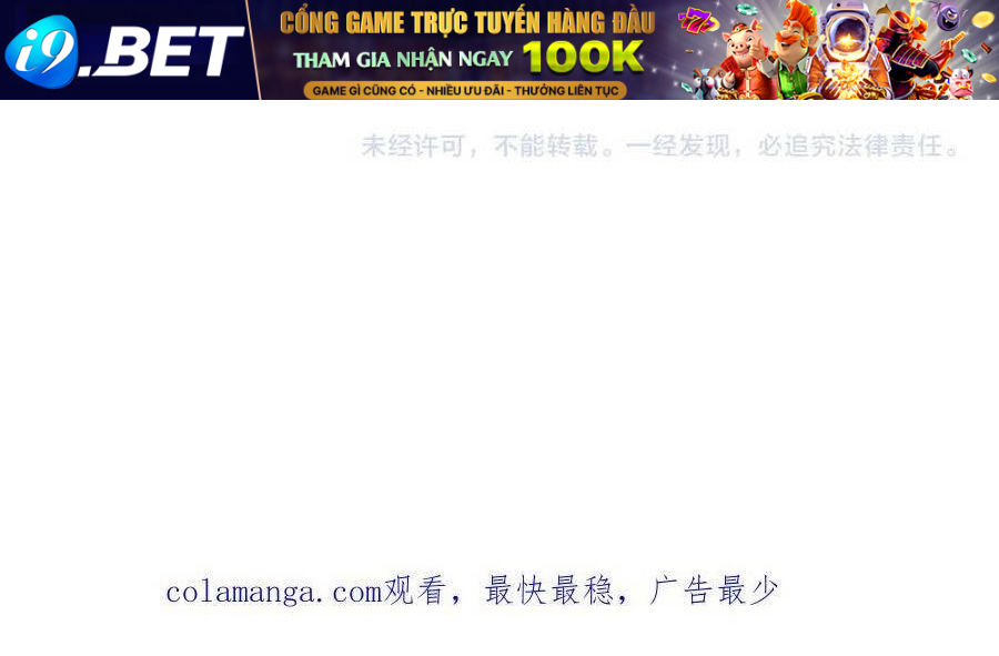 Chàng Rể Mạnh Nhất Lịch Sử - Chapter 208 - Page 134