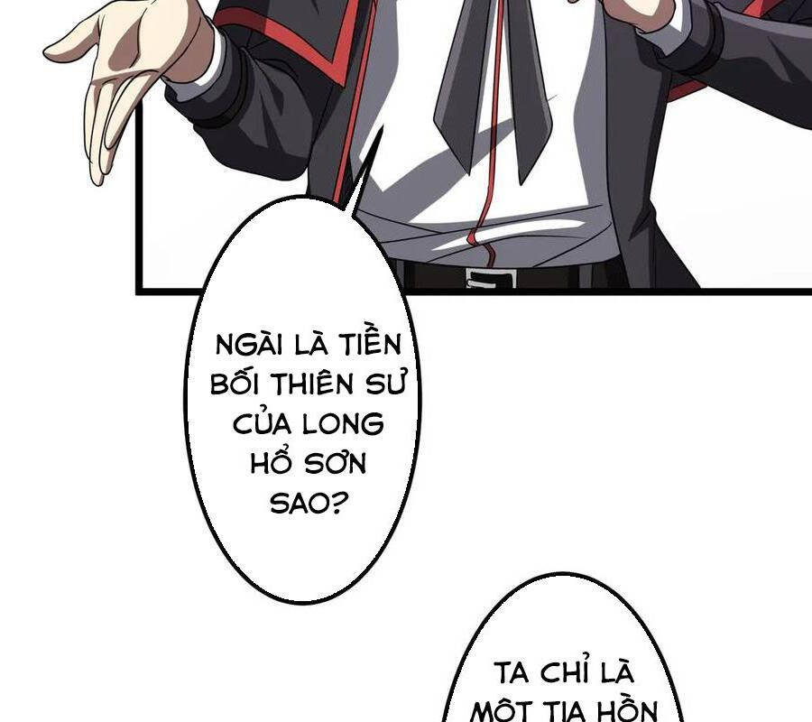 Chàng Rể Mạnh Nhất Lịch Sử - Chapter 208 - Page 22