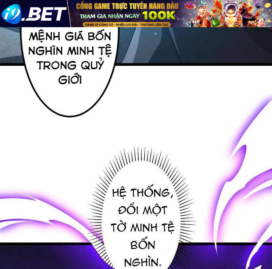 Chàng Rể Mạnh Nhất Lịch Sử - Chapter 208 - Page 4