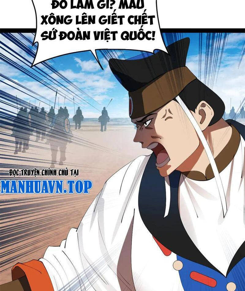 Chàng Rể Mạnh Nhất Lịch Sử - Chapter 209 - Page 43