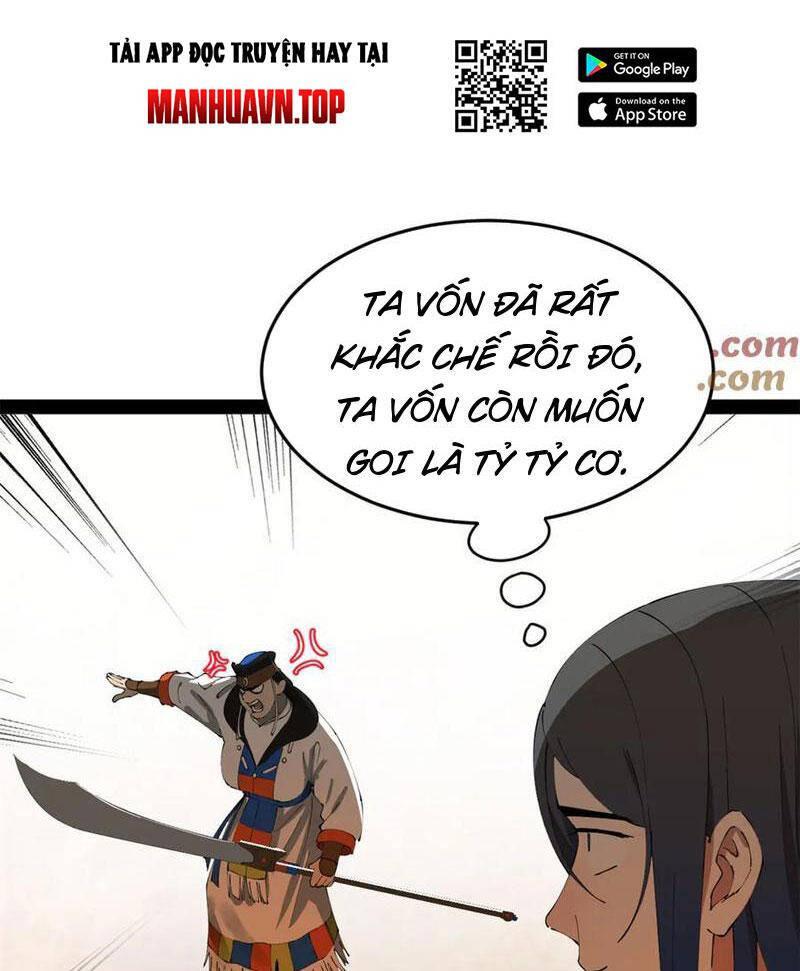 Chàng Rể Mạnh Nhất Lịch Sử - Chapter 209 - Page 67
