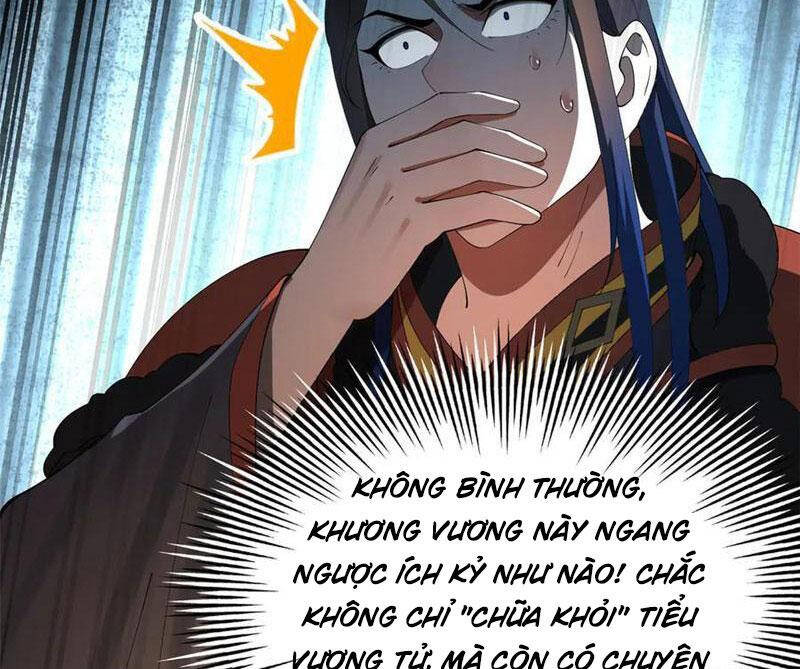 Chàng Rể Mạnh Nhất Lịch Sử - Chapter 211 - Page 13