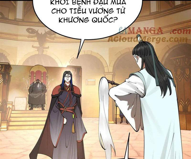 Chàng Rể Mạnh Nhất Lịch Sử - Chapter 211 - Page 26