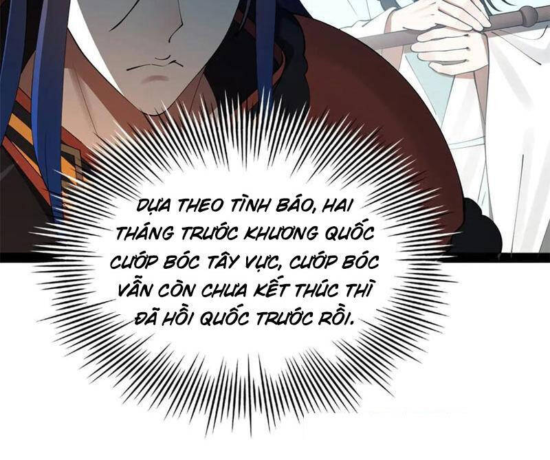 Chàng Rể Mạnh Nhất Lịch Sử - Chapter 211 - Page 29