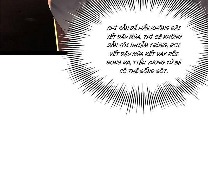 Chàng Rể Mạnh Nhất Lịch Sử - Chapter 211 - Page 3