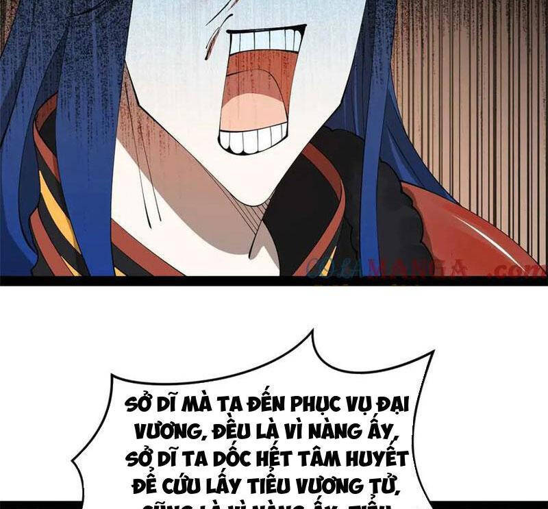 Chàng Rể Mạnh Nhất Lịch Sử - Chapter 211 - Page 70