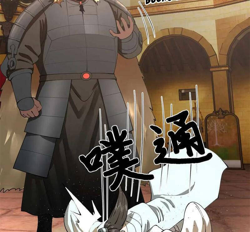 Chàng Rể Mạnh Nhất Lịch Sử - Chapter 211 - Page 74