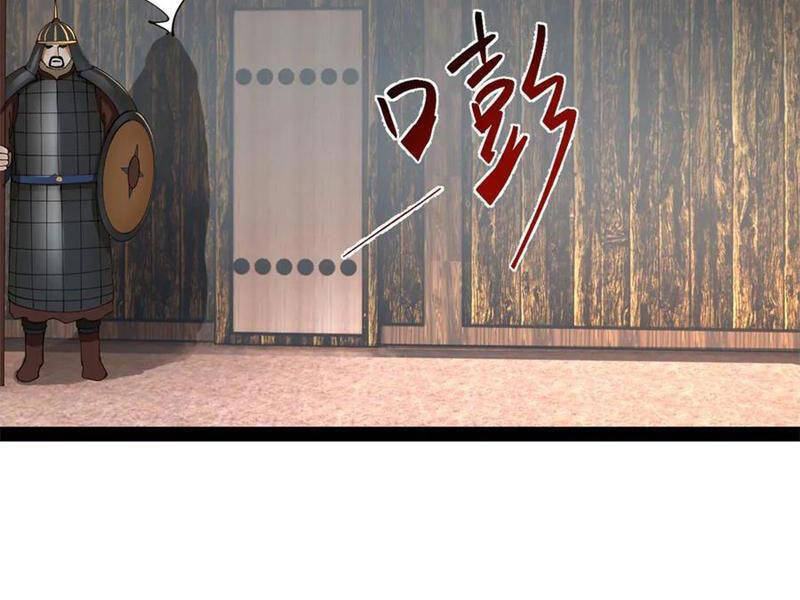 Chàng Rể Mạnh Nhất Lịch Sử - Chapter 212 - Page 101