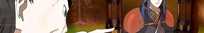 Chàng Rể Mạnh Nhất Lịch Sử - Chapter 212 - Page 38