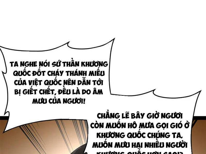 Chàng Rể Mạnh Nhất Lịch Sử - Chapter 212 - Page 4