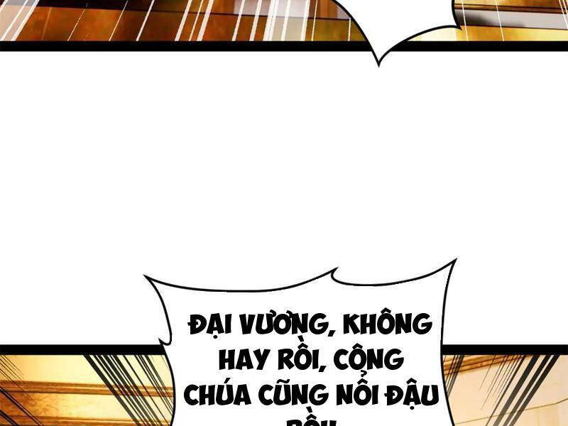 Chàng Rể Mạnh Nhất Lịch Sử - Chapter 212 - Page 43