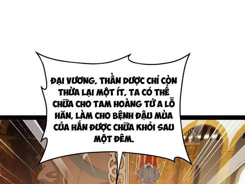 Chàng Rể Mạnh Nhất Lịch Sử - Chapter 212 - Page 48