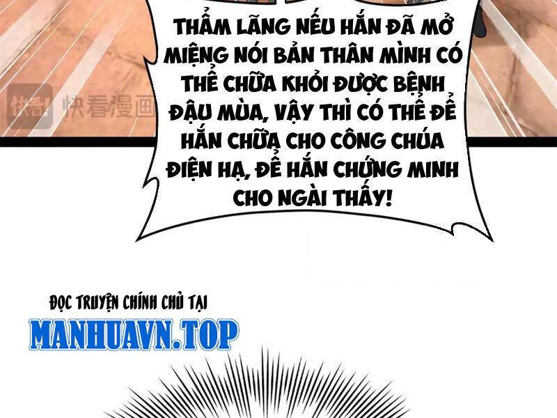 Chàng Rể Mạnh Nhất Lịch Sử - Chapter 212 - Page 50
