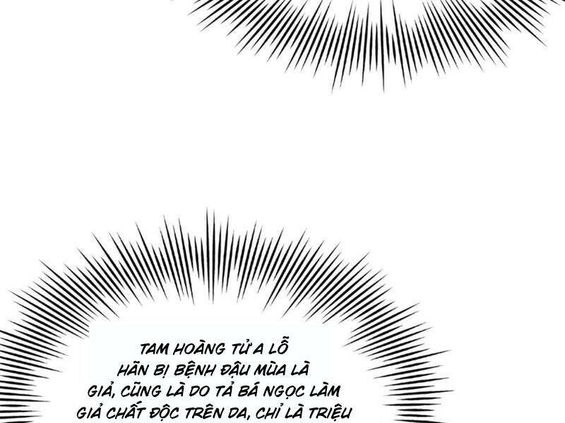 Chàng Rể Mạnh Nhất Lịch Sử - Chapter 212 - Page 53