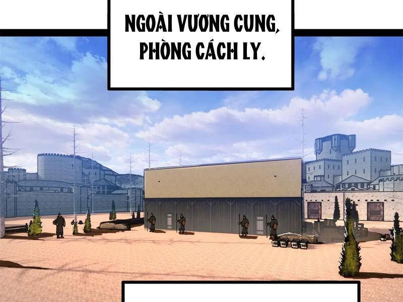 Chàng Rể Mạnh Nhất Lịch Sử - Chapter 212 - Page 61