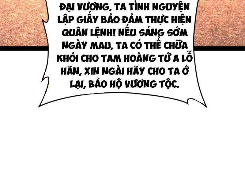 Chàng Rể Mạnh Nhất Lịch Sử - Chapter 212 - Page 87
