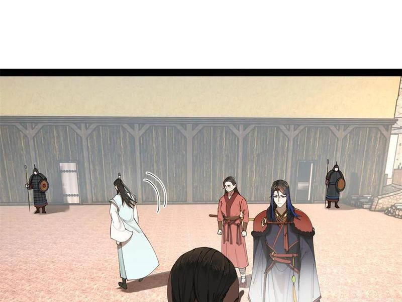 Chàng Rể Mạnh Nhất Lịch Sử - Chapter 212 - Page 94