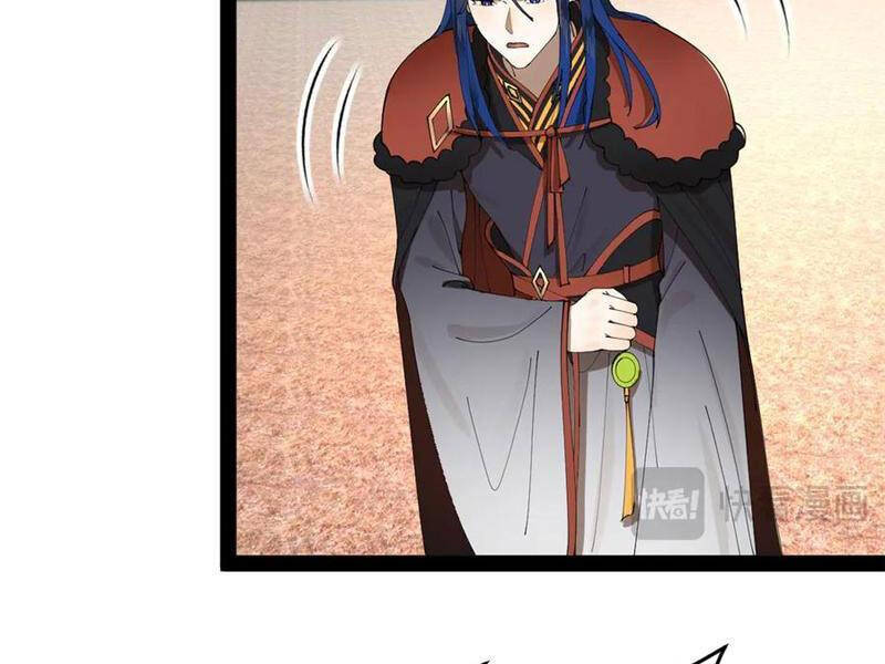 Chàng Rể Mạnh Nhất Lịch Sử - Chapter 212 - Page 97