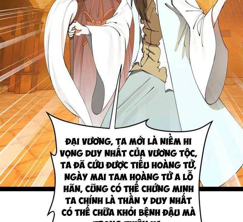 Chàng Rể Mạnh Nhất Lịch Sử - Chapter 214 - Page 122