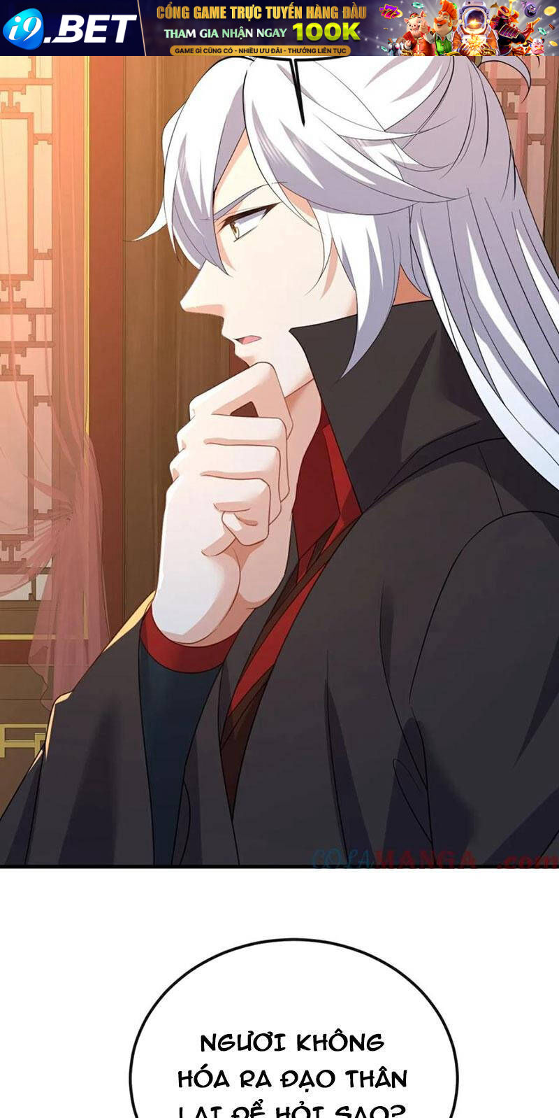 Chàng Rể Mạnh Nhất Lịch Sử - Chapter 214 - Page 14