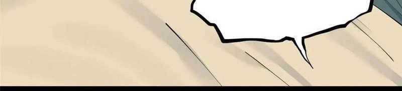 Chàng Rể Mạnh Nhất Lịch Sử - Chapter 214 - Page 186