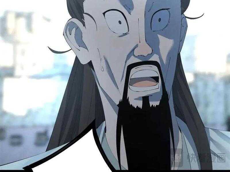 Chàng Rể Mạnh Nhất Lịch Sử - Chapter 214 - Page 199