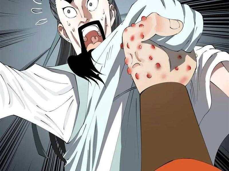 Chàng Rể Mạnh Nhất Lịch Sử - Chapter 214 - Page 225