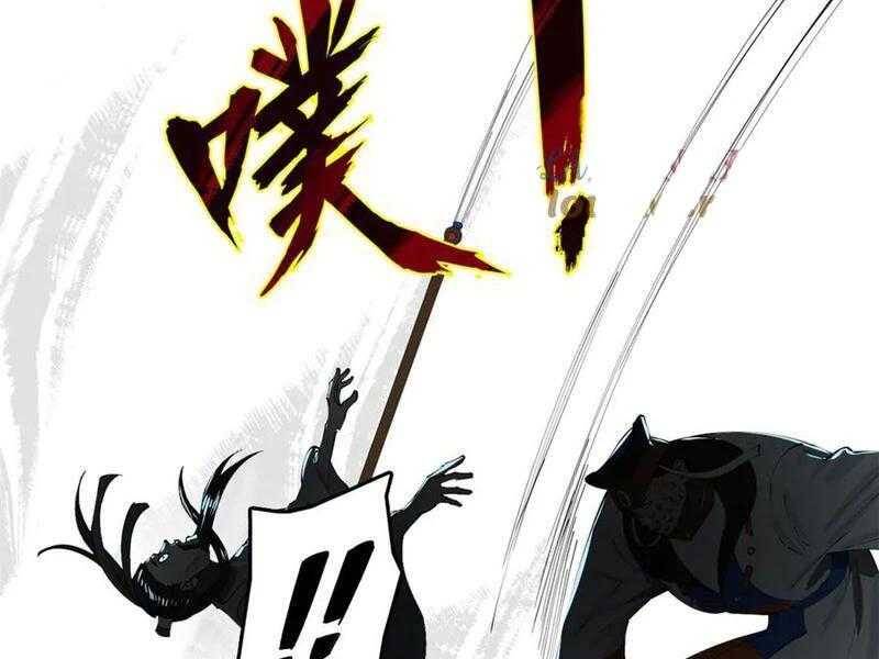 Chàng Rể Mạnh Nhất Lịch Sử - Chapter 214 - Page 231