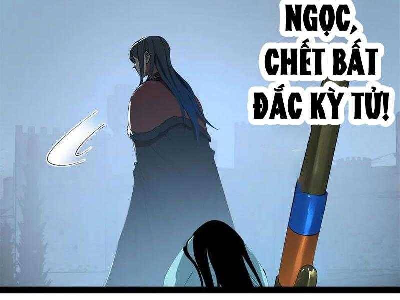 Chàng Rể Mạnh Nhất Lịch Sử - Chapter 214 - Page 233