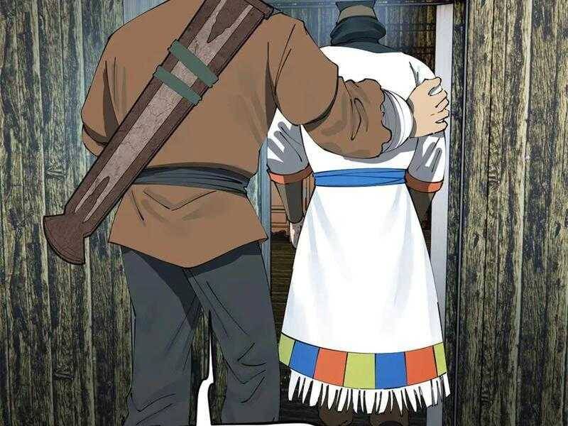 Chàng Rể Mạnh Nhất Lịch Sử - Chapter 214 - Page 238