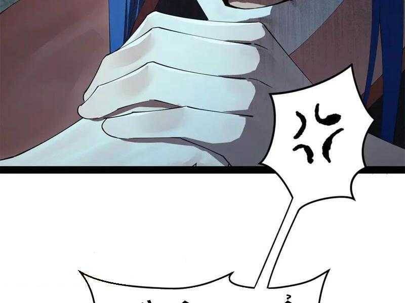 Chàng Rể Mạnh Nhất Lịch Sử - Chapter 214 - Page 251