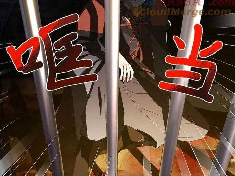 Chàng Rể Mạnh Nhất Lịch Sử - Chapter 214 - Page 256