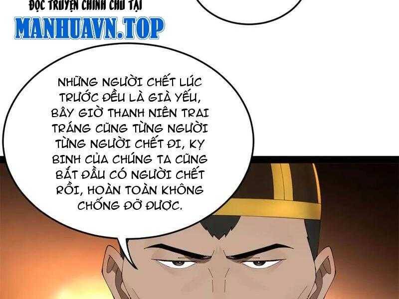 Chàng Rể Mạnh Nhất Lịch Sử - Chapter 214 - Page 274