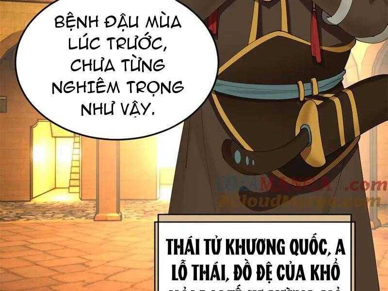 Chàng Rể Mạnh Nhất Lịch Sử - Chapter 214 - Page 276